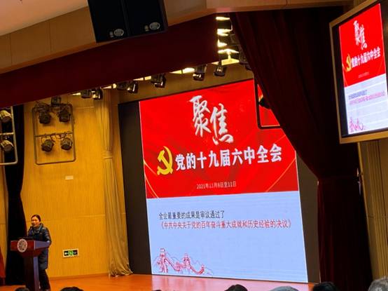微信圖片_20220112153537.jpg 微信圖片_20220112153537.jpg